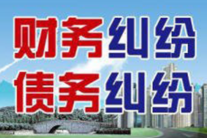 债务人长期拖欠不还款，如何应对及解决途径？